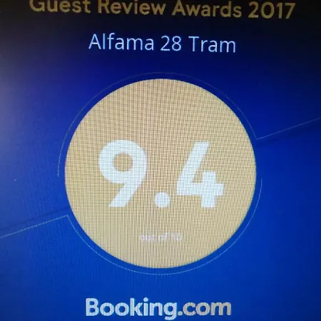 Alfama 28 Tram Lägenhet